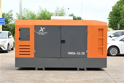 Compressore d'aria altamente efficiente